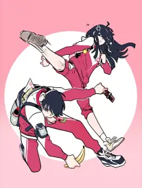 墨色边界 漫画在线热血悬疑连载